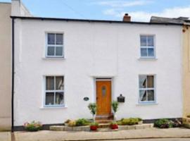 18thC Cottage in Hatherleigh，位于Hatherleigh的酒店