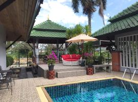 Plumeria Villa Thalang，位于Ban Pak Lak的酒店