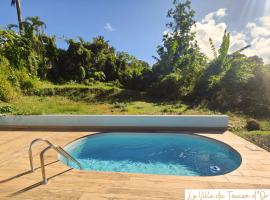 La Villa du Toucan d'Or, au cœur de la Guadeloupe，位于珀蒂堡的酒店