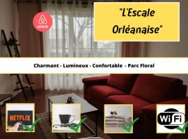 L'Escale Orléanaise，位于奥尔良的公寓