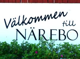 Närebo Gårdshotell & Restaurang，位于利雪平的酒店