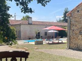 Le Reve de Breuillac，位于Surin的酒店