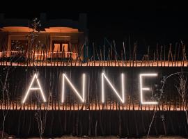 Anne's downtown，位于达哈布的酒店