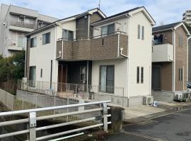 Enoshima HOME - Vacation STAY 68130v，位于藤泽的酒店