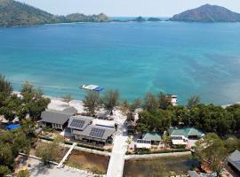 Amariah Cove