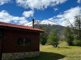 QUELEN PATAGONIA，位于塞罗别墅卡斯蒂略的低价酒店