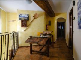 El Mirador de la Cebrera，位于厄尔巴拉克的酒店