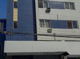 Hotel América Praia，位于累西腓的酒店