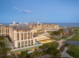 Cullinan Belek，位于贝莱克的酒店