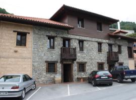 Hotel Rural el Reundu，位于Campomanes的酒店
