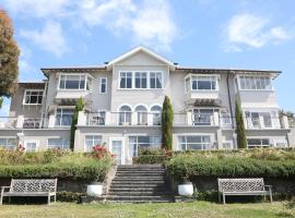Hackthorne Gardens，位于基督城的酒店