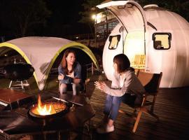Kuruma Asobi Adventure Field Appi - Camp - Vacation STAY 42063v，位于八幡平市的露营地
