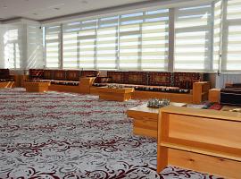 Elazig Sirin Hotel，位于埃拉泽的酒店