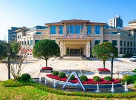 重庆璧山CBD金融街亚朵酒店，位于Daxing的酒店