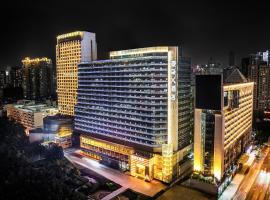 深圳罗湖笋岗宝能中心亚朵X酒店，位于深圳罗湖区的酒店