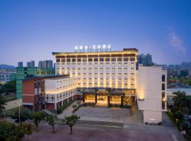 惠州惠阳新都会亚朵酒店，位于惠州的无障碍酒店