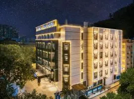 深圳南山西丽大学城亚朵酒店