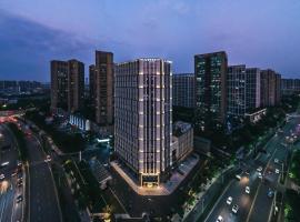 杭州钱江世纪城国际博览中心亚朵酒店，位于萧山的酒店