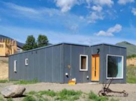 KarKens Container Home，位于Salmon的酒店