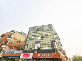 Hotel Mini Residency - Hari Nagar Ghanta Ghar，位于新德里西德里的酒店