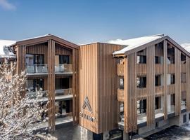 Summit Seefeld，位于蒂罗尔-泽费尔德的酒店