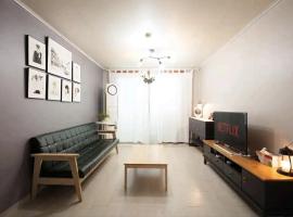 Riahouse KINTEX 1min 2room，位于高阳市的酒店