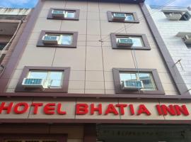 Hotel Bhatia Inn by StayApart，位于哈里瓦的住宿加早餐旅馆