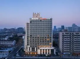 Intercity Hotel Hangzhou West Lake Huanglong 杭州西湖黄龙城际酒店