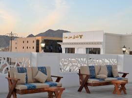 Sunset Hotel for Hotel Services，位于奈季兰的酒店