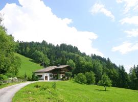 Ferienhaus Berger，位于米特西尔的酒店