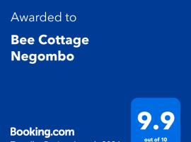 Bee Cottage Negombo，位于尼甘布的公寓