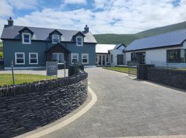 Dunquin House Bed and Breakfast，位于DunquinDunbeg Fort附近的酒店