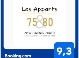 Les Apparts 75 & 80，位于沙泰勒罗的公寓