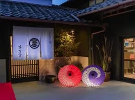 Irori no Yado Kinoko - Vacation STAY 76611v