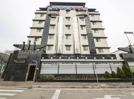 Cheongju Ochang memory stay，位于清州市的酒店