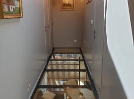 Résidence du mini jardin，位于Martelange的酒店