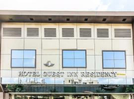 Hotel Guestinn Residency，位于孟买Bandra Kurla Complex的酒店