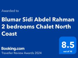 Blumar Sidi Abdel Rahman 2 bedrooms Chalet North Coast，位于阿莱曼的木屋