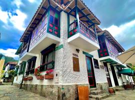 Hotel Boutique Samay，位于杜伊塔马的酒店
