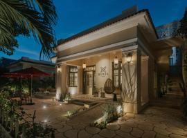 Kahal Hotel - Paseo Montejo，位于梅里达的酒店