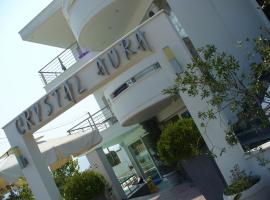 水晶灵气公寓，位于帕拉利亚卡泰里尼斯的精品酒店