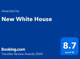 New White House，位于Homagama的公寓