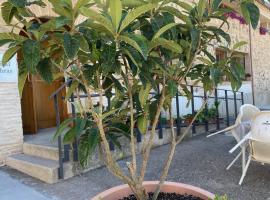 Casa Rural Hospital de las Palabras，位于Torrellas的酒店