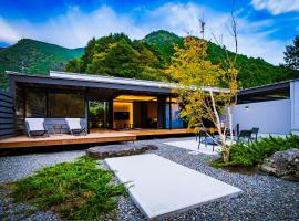 UMEGASHIMA　DRIVEｰIN　＆　SAUNA　VILLA，位于静冈的乡村别墅