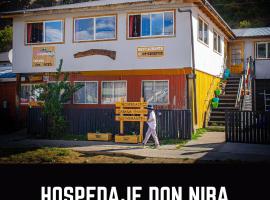 Hospedaje Cabaña y Restaurante Don Niba，位于塞罗别墅卡斯蒂略的旅馆