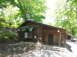 Tabino Camping Base Akiu Tree House - Vacation STAY 23966v，位于Yumoto的酒店