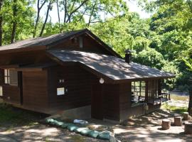 Tabino Camping Base Akiu Tree House - Vacation STAY 23967v，位于Yumoto的露营地