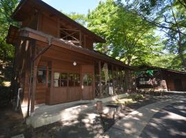 Tabino Camping Base Akiu Tree House - Vacation STAY 23969v，位于Yumoto的露营地