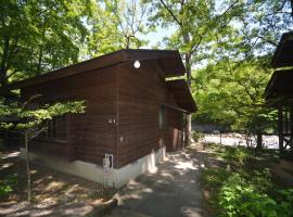 Tabino Camping Base Akiu Tree House - Vacation STAY 23970v，位于Yumoto的酒店