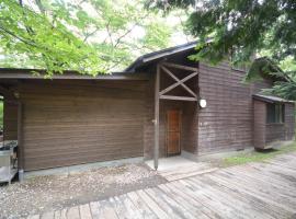 Tabino Camping Base Akiu Tree House - Vacation STAY 23971v，位于Yumoto的酒店